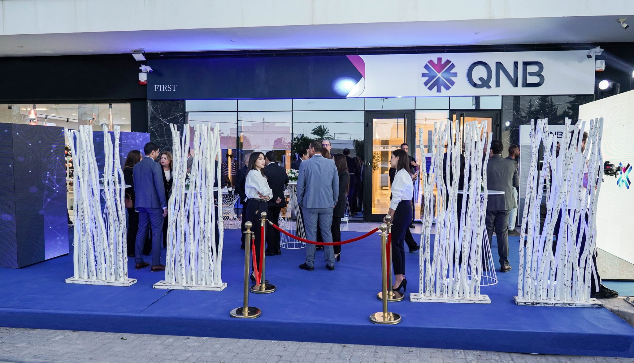 البنك الوطني القطري QNB يفتتح فرعه المميز الأول في صفاقس